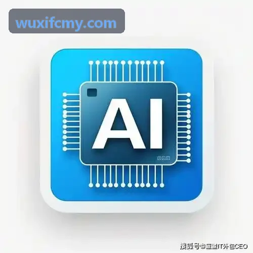 球域汽车AI检测解决方案管理维修交付复核图片
